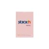 กระดาษโน้ต STICKN 3"x2" คละสี 4+1 PASTEL - Eastern Pioneer