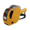 เครื่องตีราคา MOTEX 9 หลัก MX-2612 NEW - Eastern Pioneer