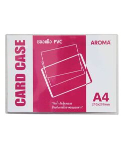 ซองใสแข็ง PVC A4 AROMA ใหม่