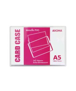 ซองใสแข็ง PVC A5 AROMA ใหม่