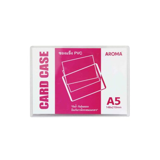 ซองใสแข็ง PVC A5 AROMA ใหม่