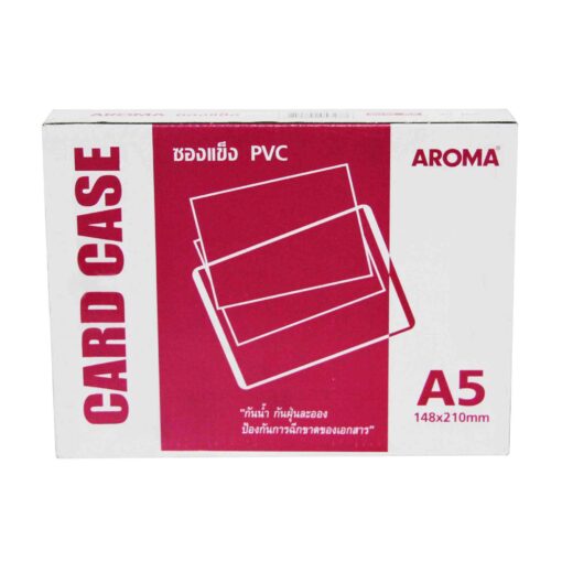 ซองใสแข็ง PVC A5 AROMA ใหม่ - Image 3