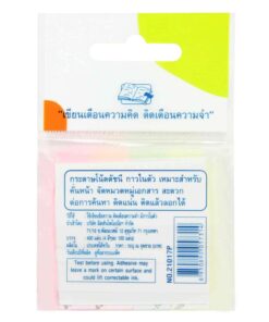 Alternative view of กระดาษดัชนี STICK N 50x12มม 21017P NEON(ใหม่)