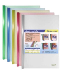 Alternative view of แฟ้มสันรูด BENNON SC1130 คละสี (1x5)