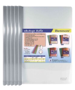 แฟ้มสันรูด BENNON CC1423 ใส (1x5)