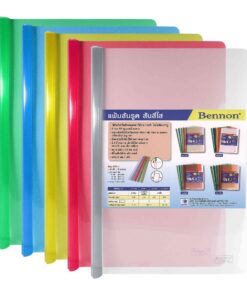 Alternative view of แฟ้มสันรูด BENNON CC1423 คละสี (1x5)