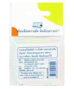 Alternative view of กระดาษดัชนี STICKN 50x12มม 21016P PASTEL