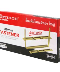 ลิ้นแฟ้มโลหะสีทอง BENNON BN5904