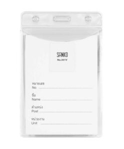 Alternative view of ซองใส่ป้ายชื่อ SANKO 301V ใส
