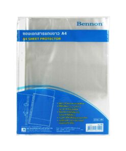 ซองแถบขาว BENNON 4S (1x20) ซองฟ้า