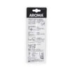 มีดคัตเตอร์ AROMA SILVER-41 - Eastern Pioneer