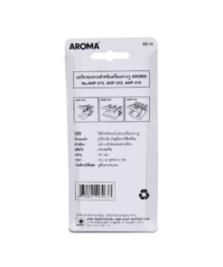 Alternative view of แผงพลาสติกรองเจาะ AROMA SD-15 (1x10)