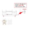 ตู้เก็บเอกสาร BENNON 5 ชั้น BN0324 - Eastern Pioneer