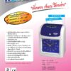 นาฬิกาตอกบัตร HIC HTR-4100 - Eastern Pioneer