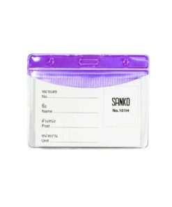 Alternative view of ซองใส่ป้ายชื่อ SANKO 101H ม่วง