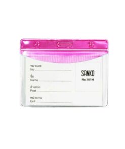 Alternative view of ซองใส่ป้ายชื่อ SANKO 101H ชมพู