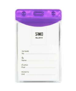 Alternative view of ซองใส่ป้ายชื่อ SANKO 201V ม่วง