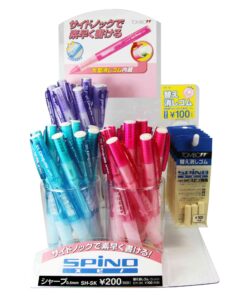 ชุดดินสอกด TOMBOW SH-SK (1X40)