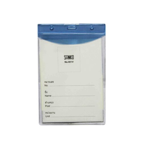 ซองใส่ป้ายชื่อ SANKO 401V น้ำเงิน - Image 2
