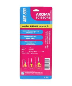 Alternative view of กรรไกร AROMA SRE 800