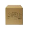 พวงกุญแจ BENNON BN-12 (1x50) - Eastern Pioneer