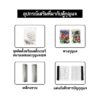 ตู้เก็บกุญแจ 600 ดอก APEX AS-600B - Eastern Pioneer