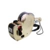 เครื่องพิมพ์ป้ายรันนิ่ง MOTEX #MX-808 H 4x3 digits - Eastern Pioneer