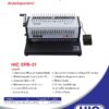เครื่องเจาะและเข้าเล่ม HIC รุ่น EPB-21 - Eastern Pioneer