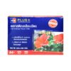 พลาสติกเคลือบบัตร SANKO A4 Plus 22x30.6 125M (1x100) - Eastern Pioneer