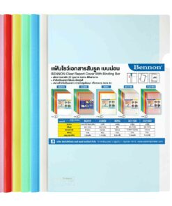 แฟ้มสันรูด BENNON A4 82NC คละสี (1x6)
