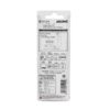 แผงเครื่องเย็บ AROMA MINI-10/Y2 - Eastern Pioneer