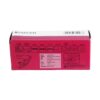 เครื่องเย็บ AROMA HD-45NR - Eastern Pioneer